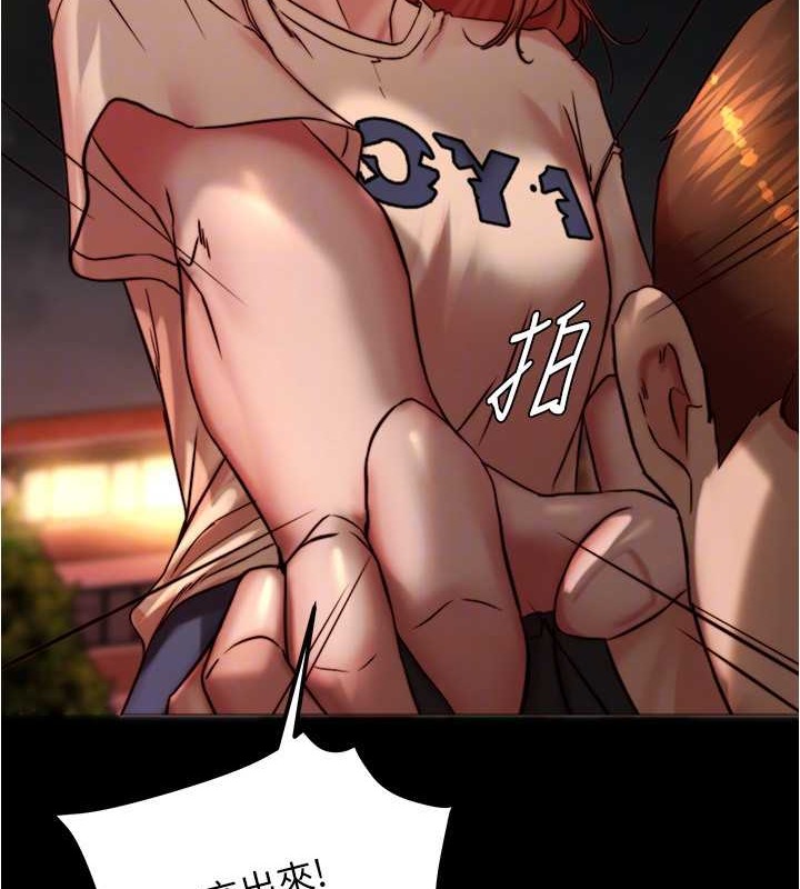 129P - 小裤裤笔记