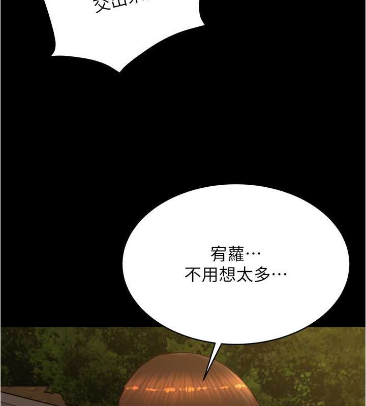 130P - 小裤裤笔记