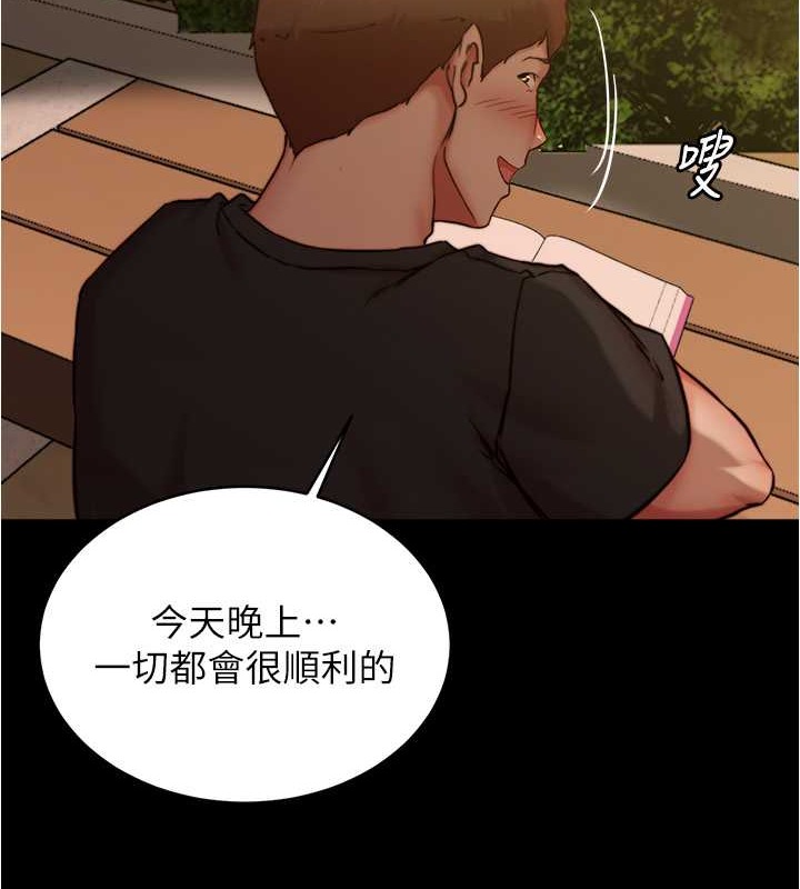 131P - 小裤裤笔记
