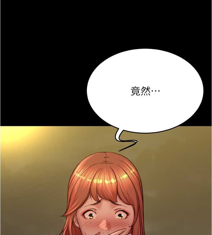 132P - 小裤裤笔记
