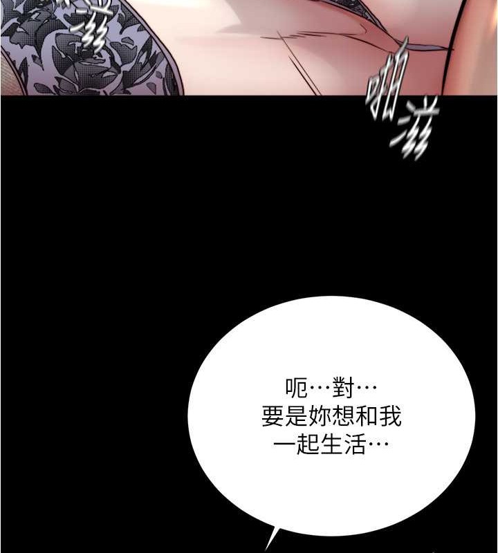 14P - 小裤裤笔记