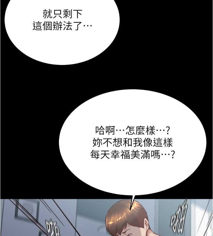 16P - 小裤裤笔记