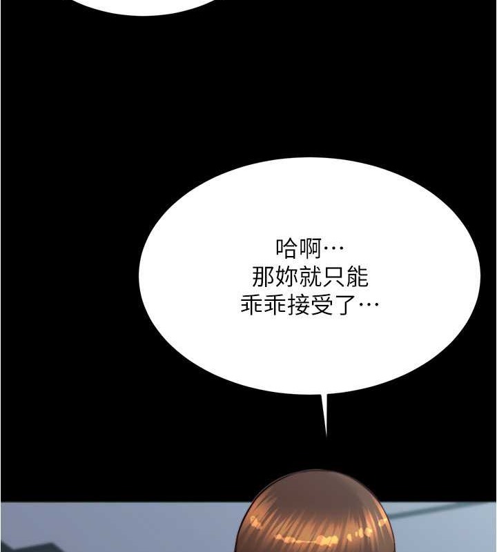 18P - 小裤裤笔记