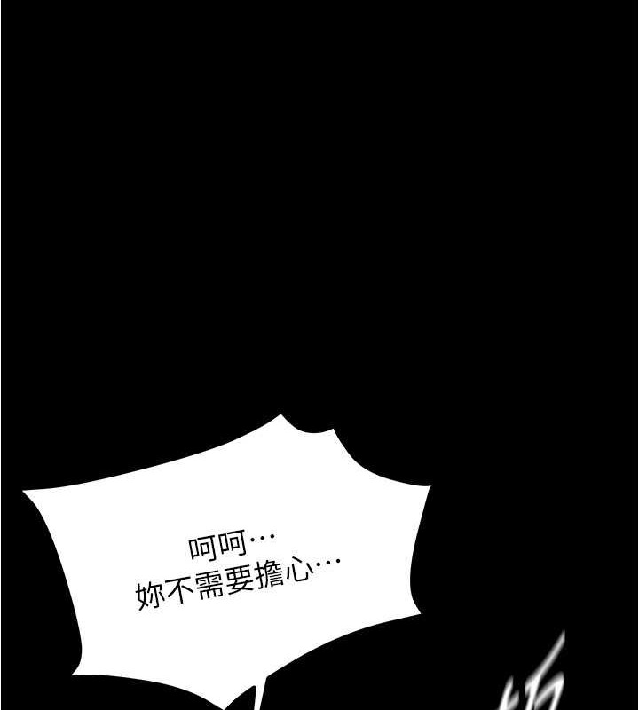 1P - 小裤裤笔记