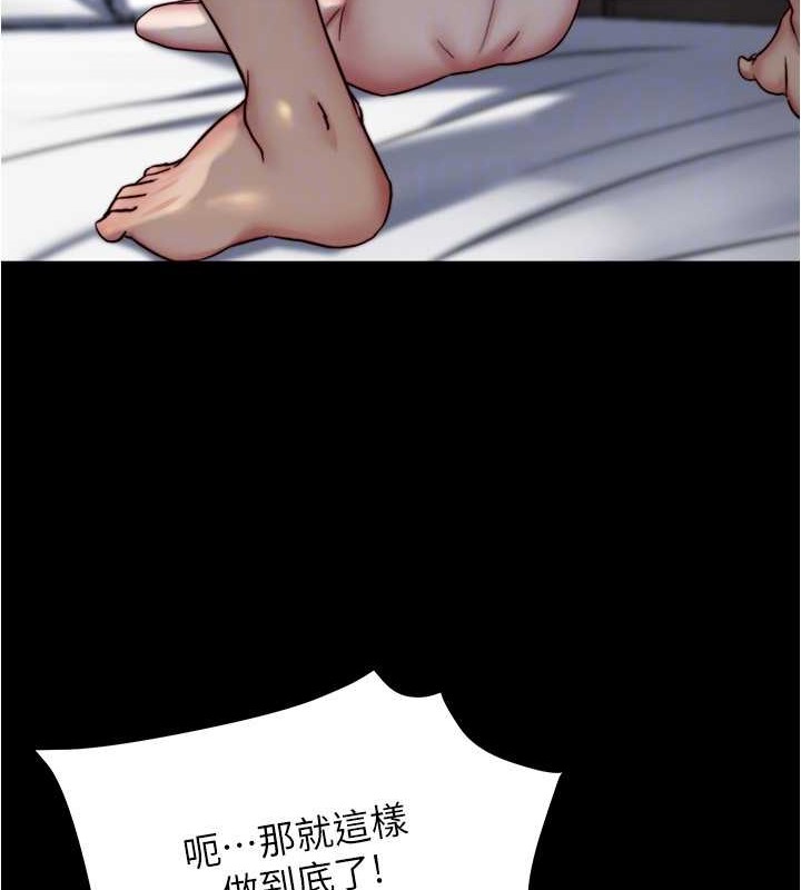 26P - 小裤裤笔记
