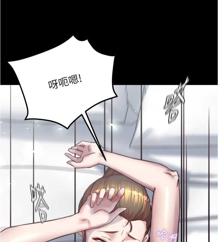 4P - 小裤裤笔记