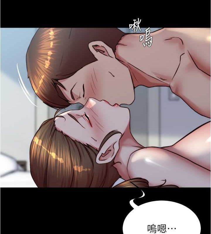 45P - 小裤裤笔记