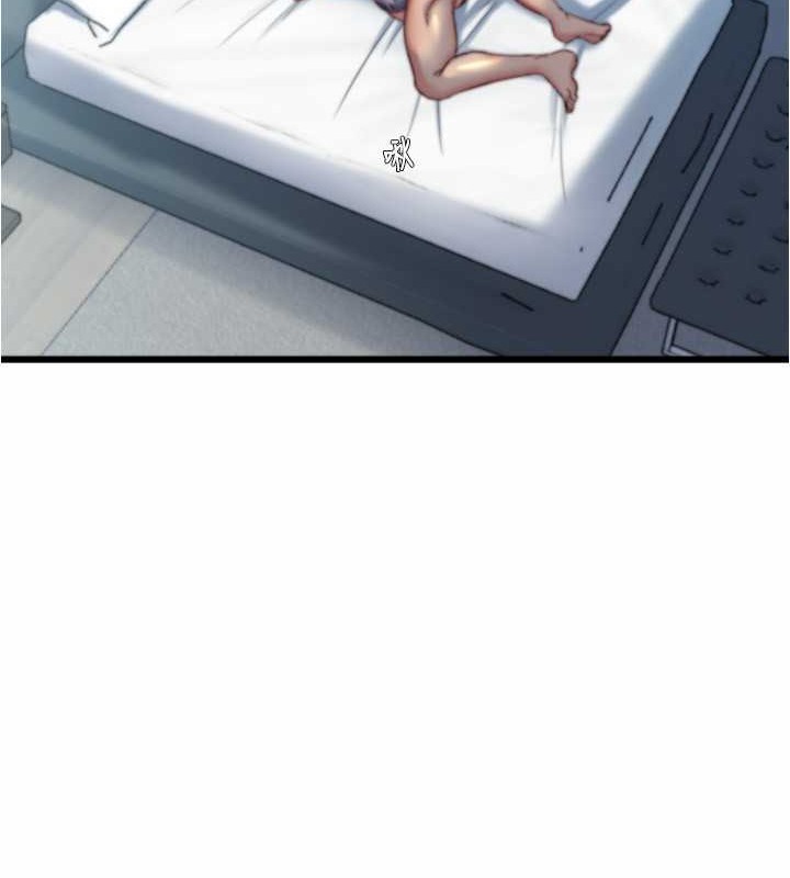 47P - 小裤裤笔记