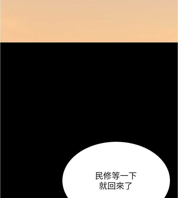 50P - 小裤裤笔记