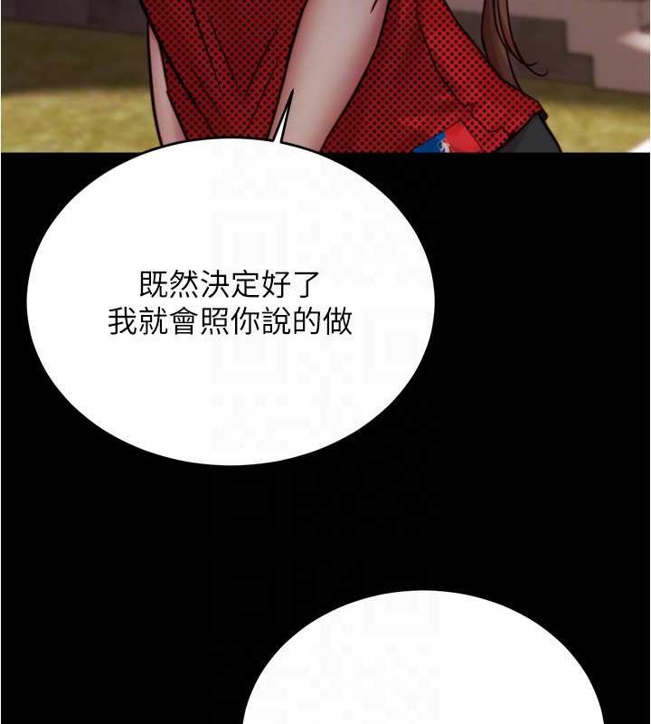 56P - 小裤裤笔记
