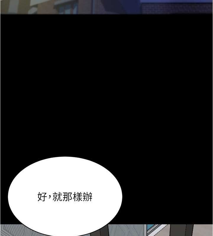 64P - 小裤裤笔记