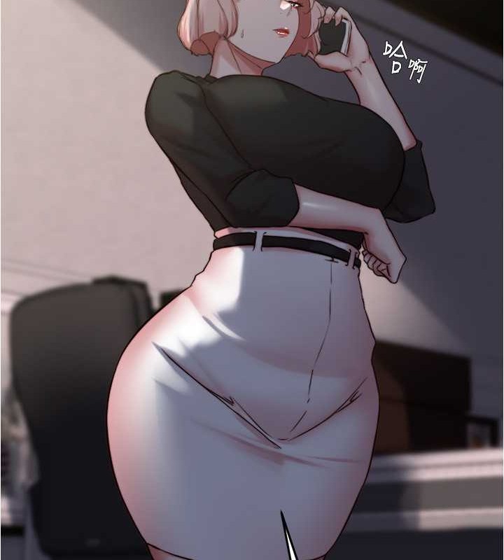67P - 小裤裤笔记