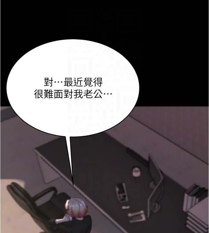 70P - 小裤裤笔记