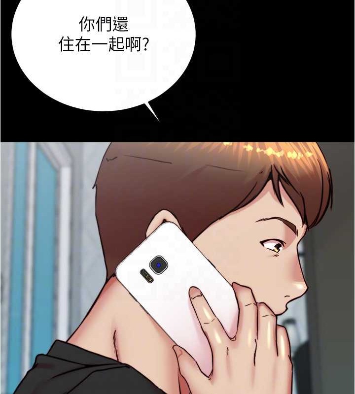 72P - 小裤裤笔记
