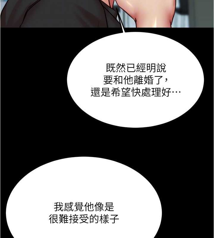 73P - 小裤裤笔记