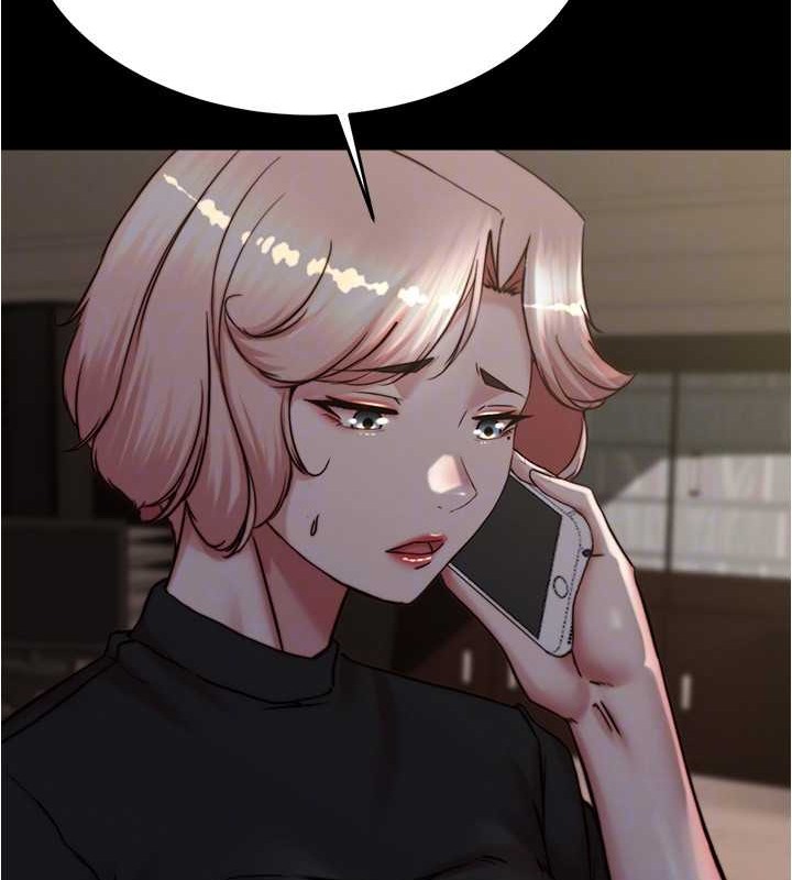 74P - 小裤裤笔记