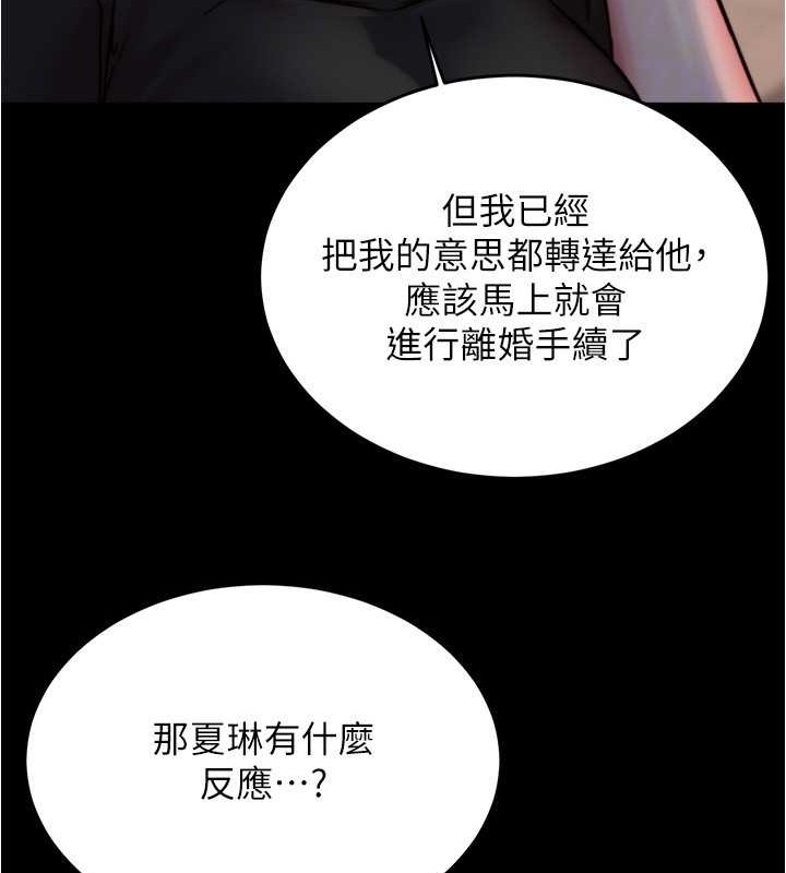 75P - 小裤裤笔记
