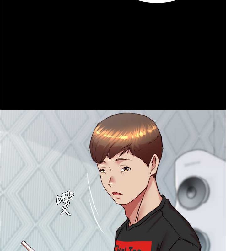 82P - 小裤裤笔记