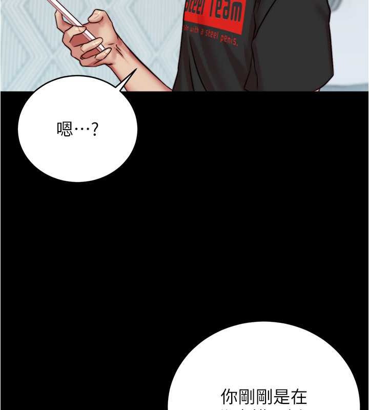 83P - 小裤裤笔记