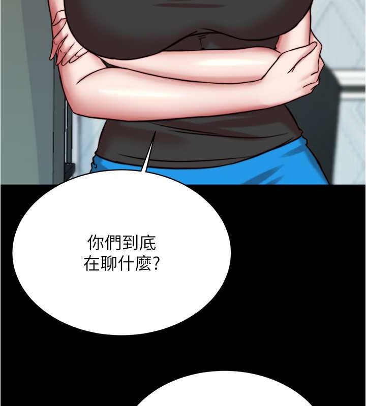 85P - 小裤裤笔记