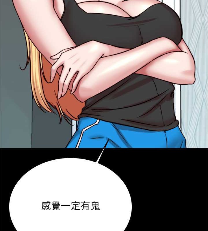 89P - 小裤裤笔记