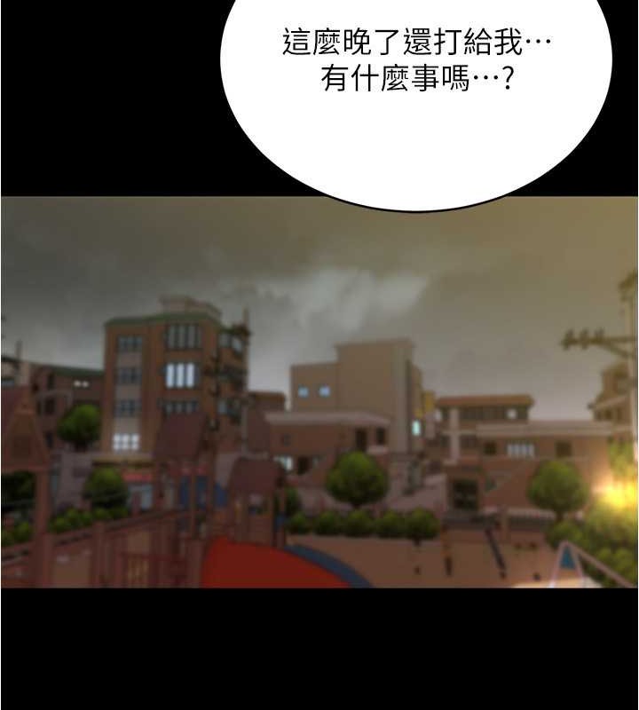 92P - 小裤裤笔记