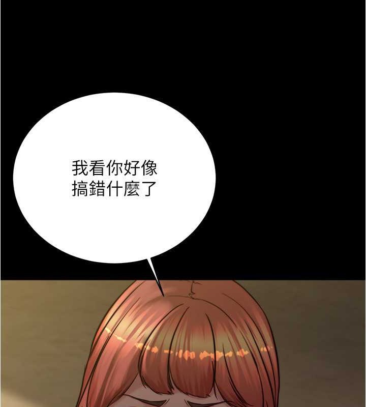 93P - 小裤裤笔记