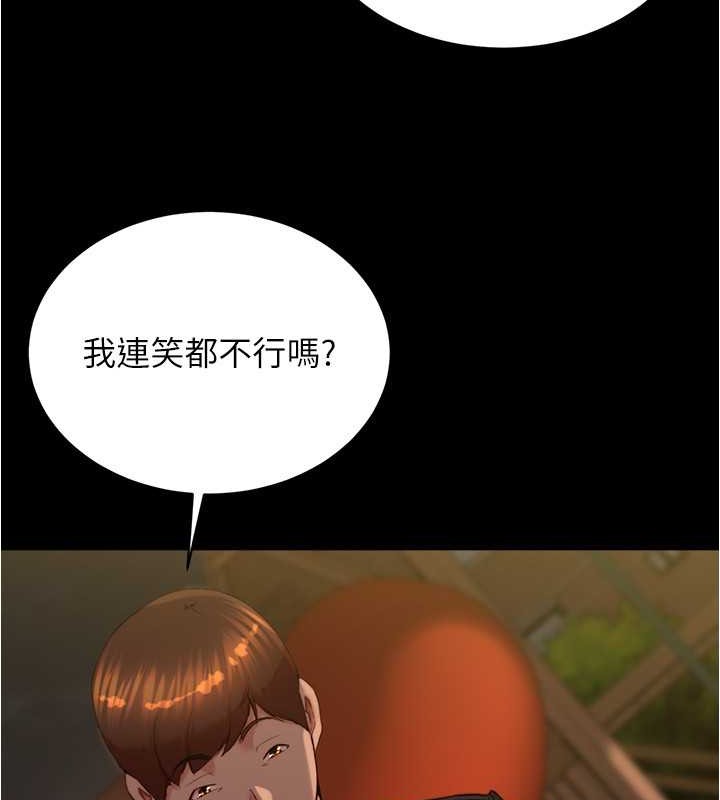 95P - 小裤裤笔记