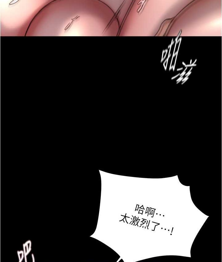 102P - 小裤裤笔记