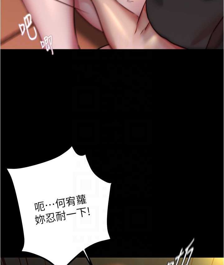 104P - 小裤裤笔记