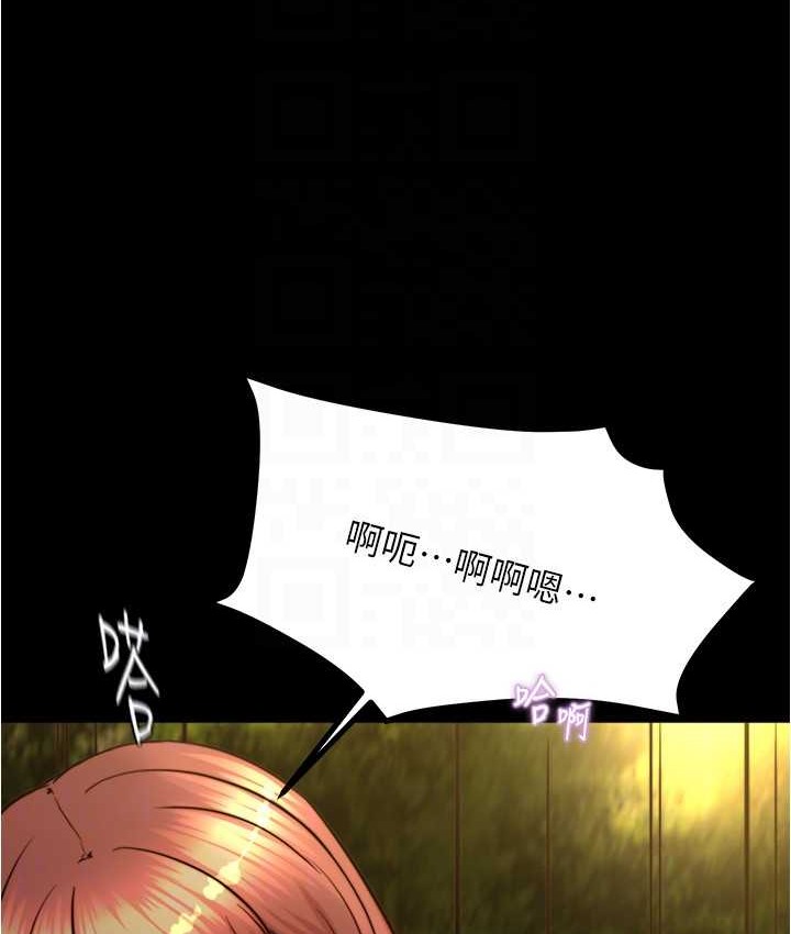 106P - 小裤裤笔记