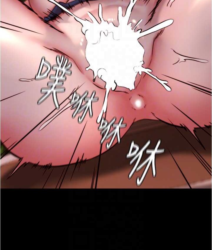 114P - 小裤裤笔记