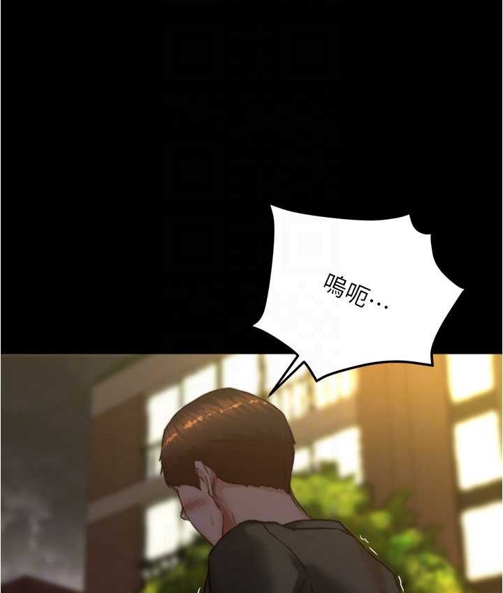 115P - 小裤裤笔记