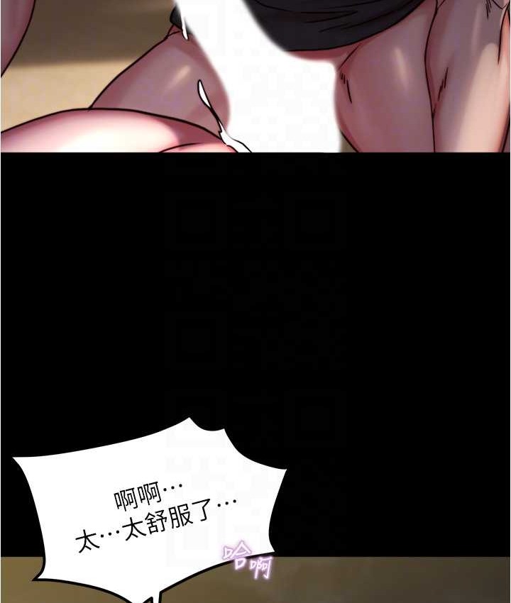 122P - 小裤裤笔记
