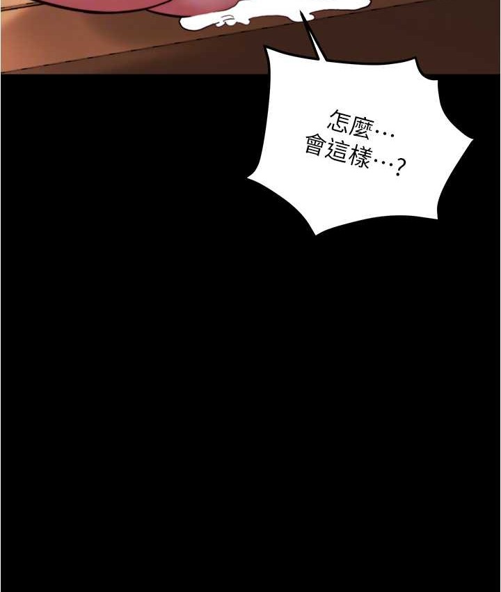 124P - 小裤裤笔记
