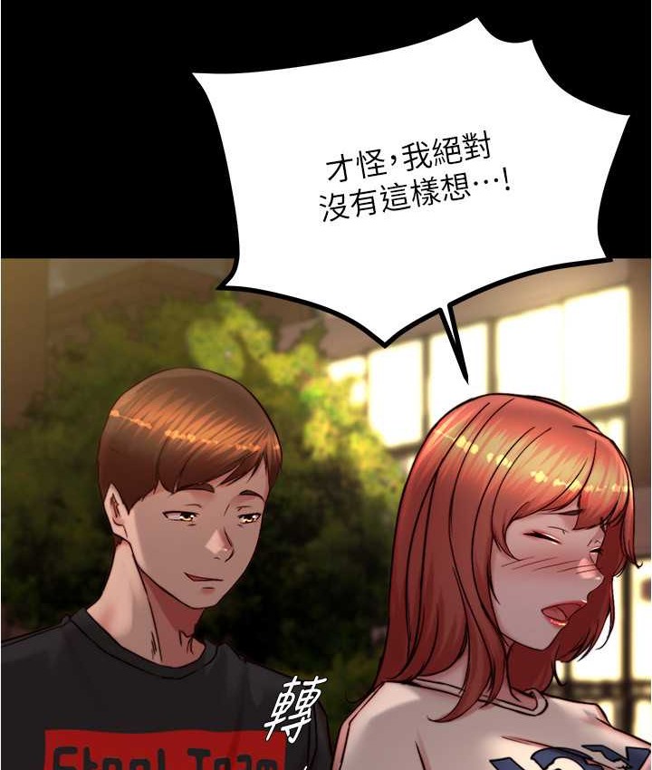 14P - 小裤裤笔记