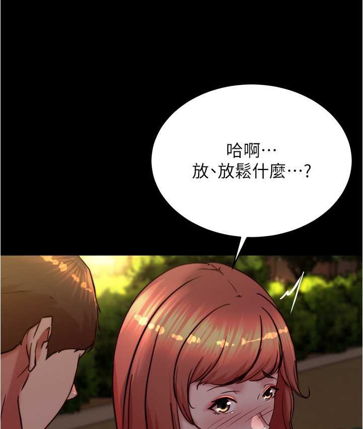 17P - 小裤裤笔记