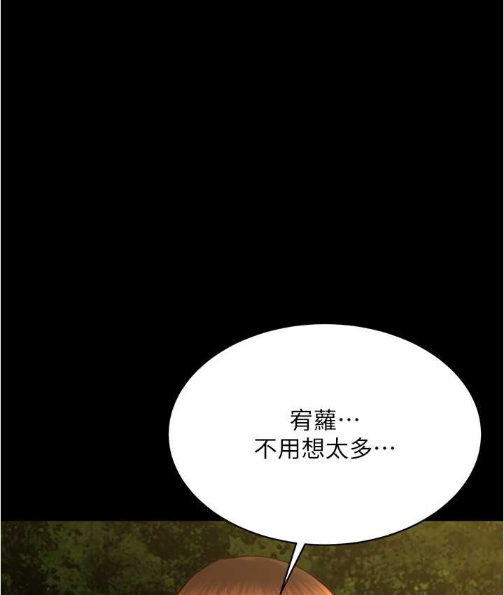 1P - 小裤裤笔记