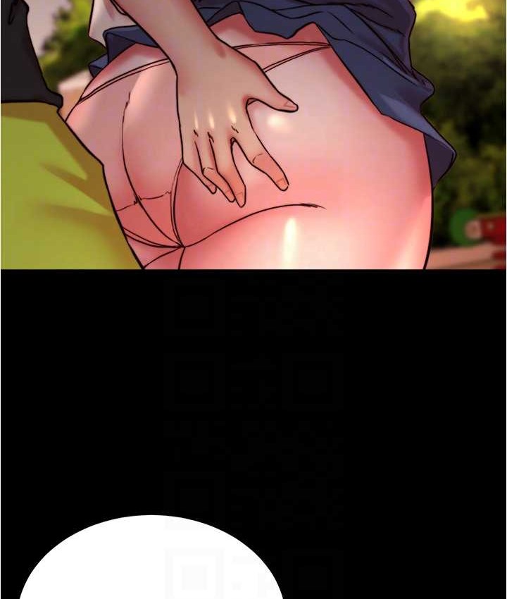 23P - 小裤裤笔记