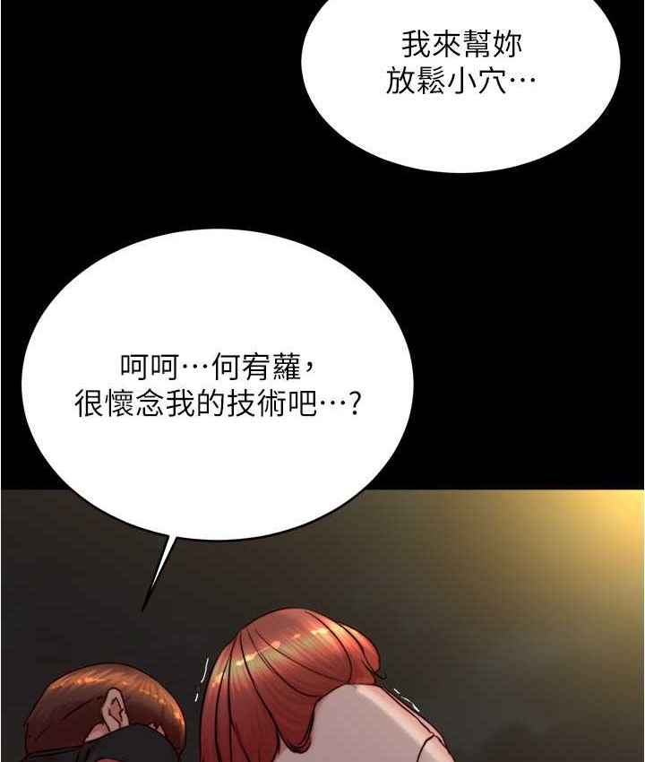 25P - 小裤裤笔记