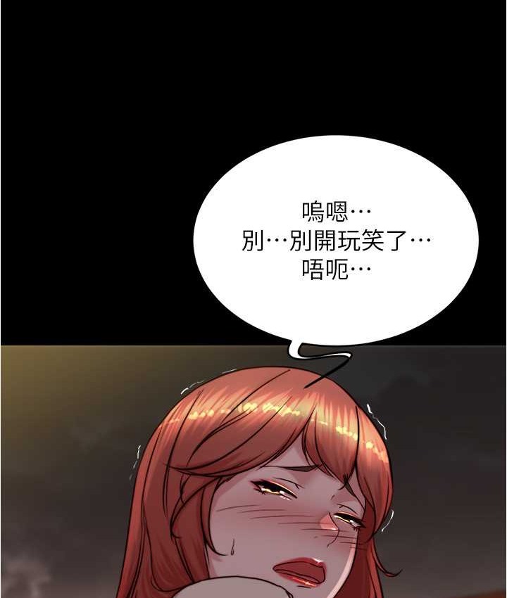 27P - 小裤裤笔记