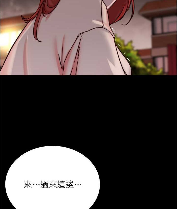 28P - 小裤裤笔记