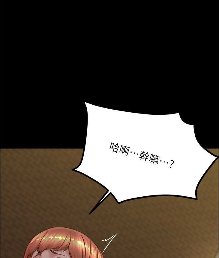 30P - 小裤裤笔记
