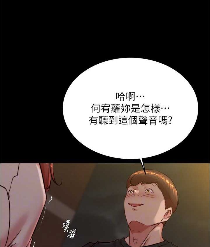 39P - 小裤裤笔记