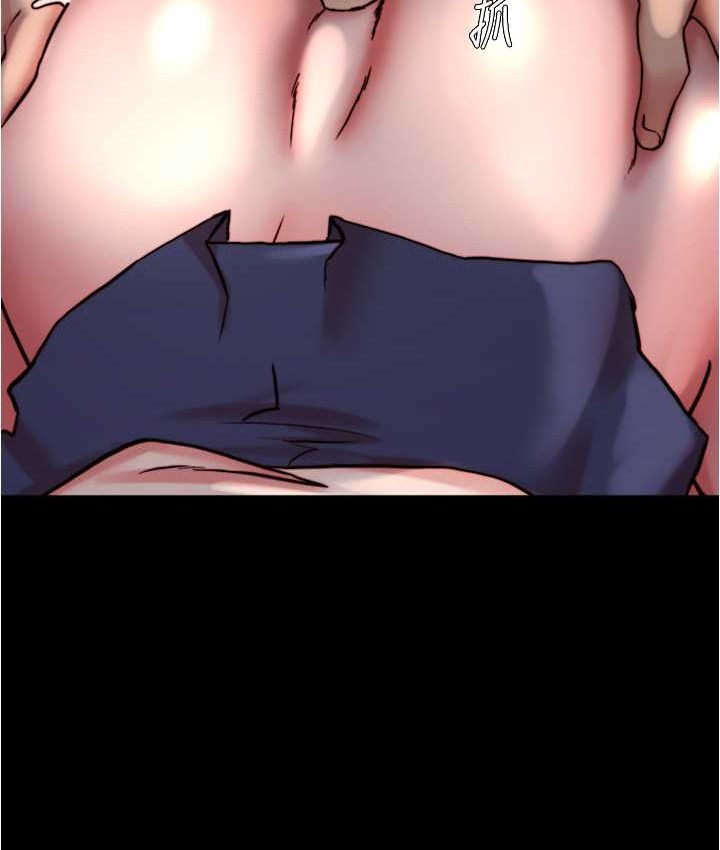 61P - 小裤裤笔记