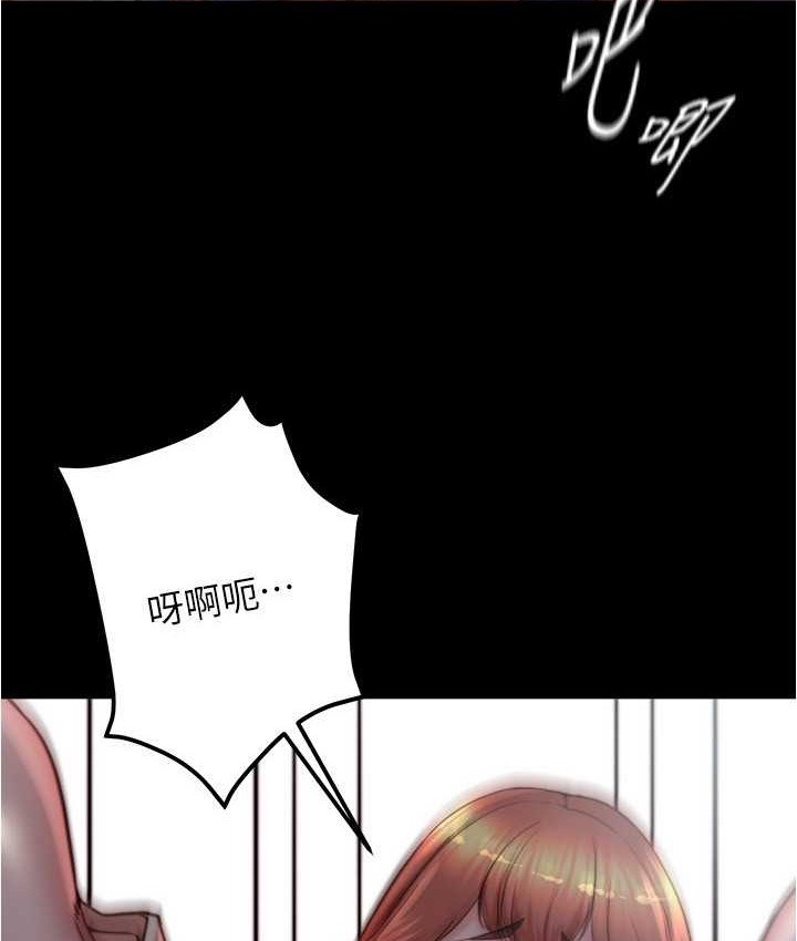 65P - 小裤裤笔记