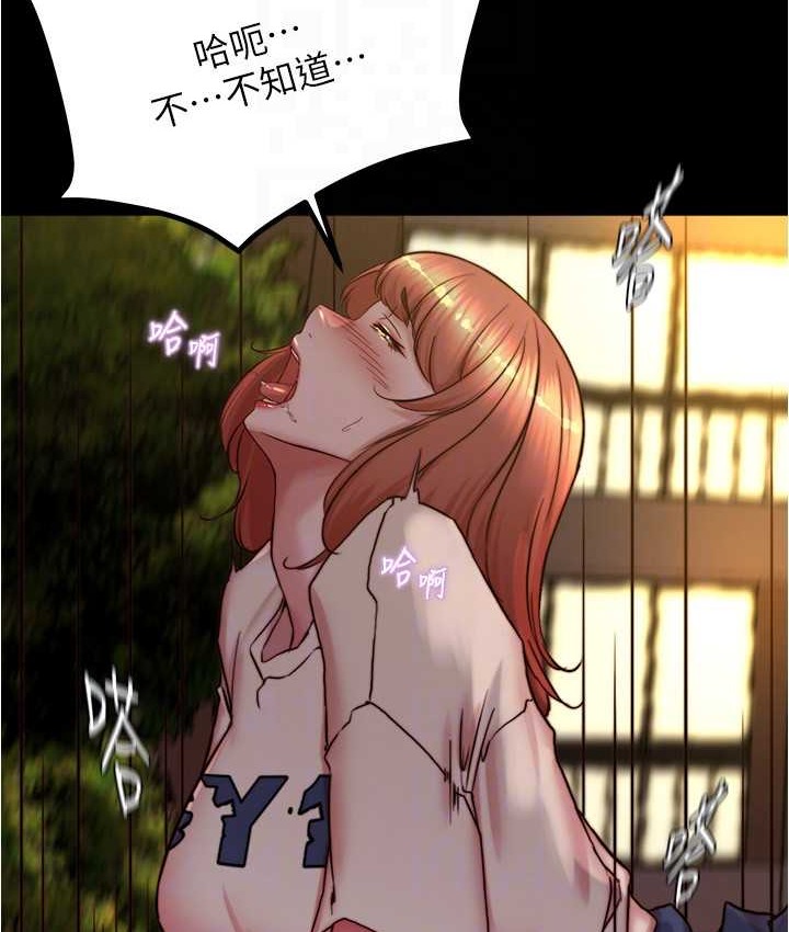 73P - 小裤裤笔记