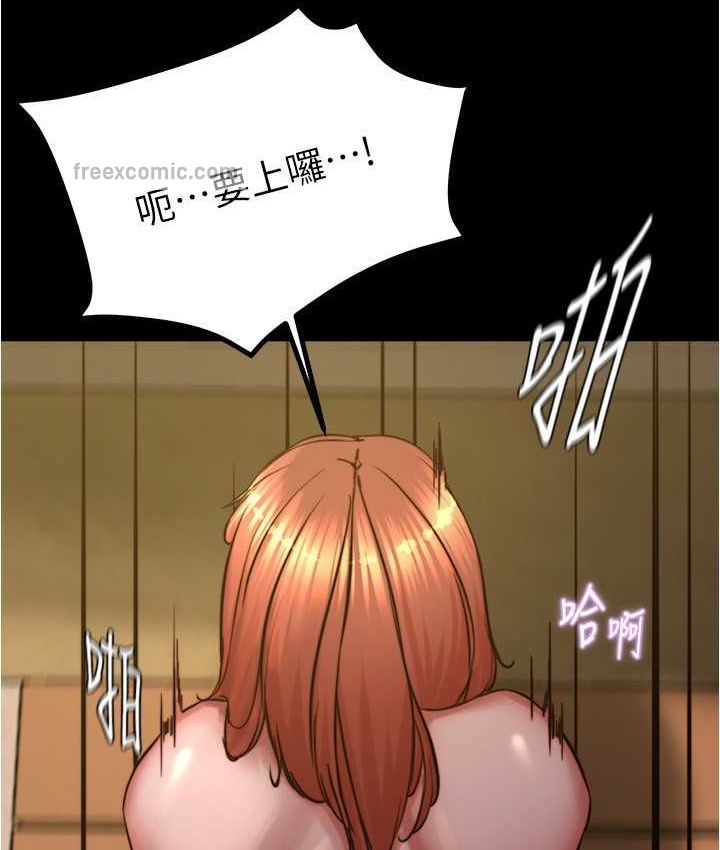 80P - 小裤裤笔记