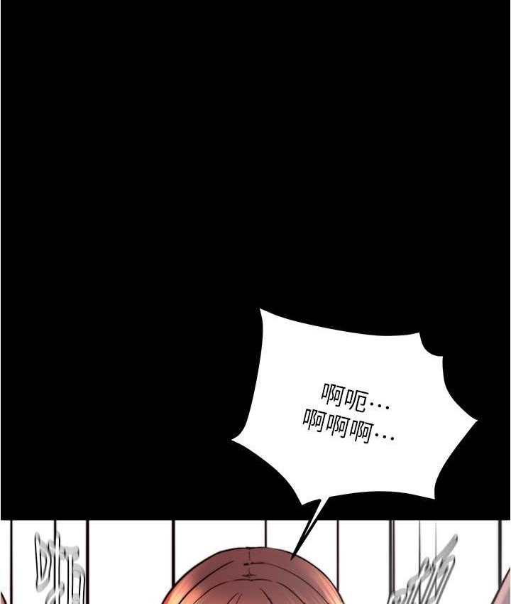 88P - 小裤裤笔记