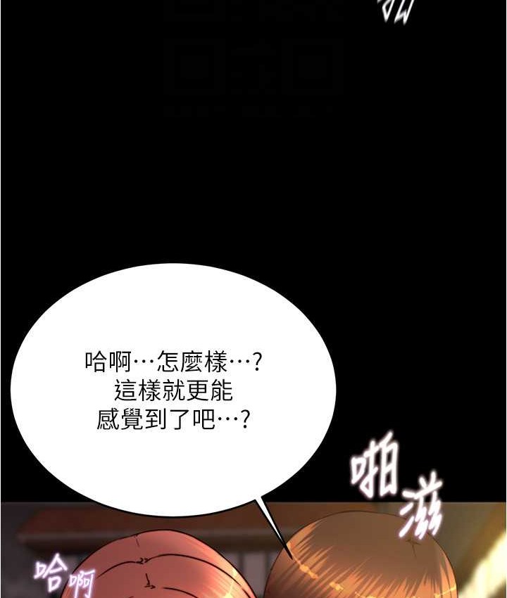 90P - 小裤裤笔记